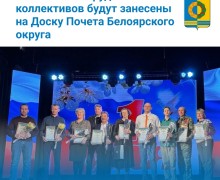 С началом новой недели!