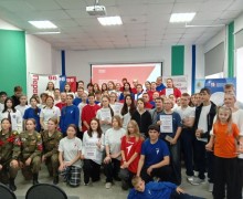 Детско-юношеский центр в минувшую субботу стал площадкой проведения муниципального этапа регионального чемпионата по оказанию первой помощи