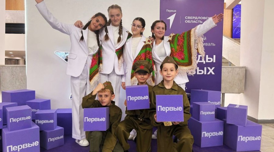 На Фестивале Первых лучшими стали зареченские вокалисты