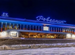 Площадь перед ДК «Ровесник» в Заречном закроют на три дня