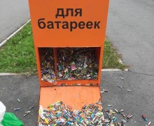 Из экобоксов Заречного снова вывезли рекордный объём батареек