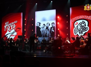 Год уральского рока официально стартовал!