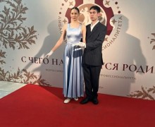 Студенты Белоярского техникума выступили на Всероссийском бале амбассадоров профессионалитета