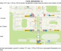 Завтра, во время празднования Дня знаний будет ограничен проезд по улицам и запрещена продажа алкоголя
