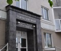 Завтра, 8 июля, глава Заречного и Белоярский межрайонный прокурор проведут совместный приём