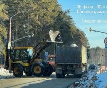 Увеличение объема вывоза снега в текущем зимнем сезоне