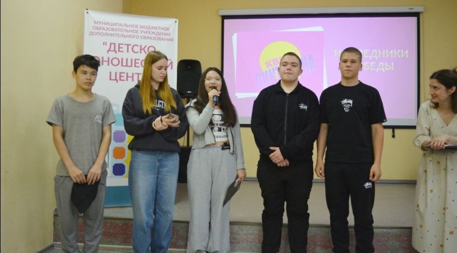 Состоялось открытие трудовых отрядов Белоярского муниципального округа, которые будут работать в образовательных учреждениях и Домах культуры