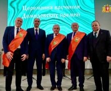 Губернатор Свердловской области Денис Паслер вручил выдающимся ученым старейшую научную награду России – Демидовские премии