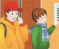 Жителей Заречного просят провести с детьми инструктаж по безопасности в лифте