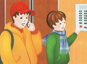 Жителей Заречного просят провести с детьми инструктаж по безопасности в лифте