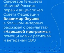 «Мы должны двигаться вперёд»