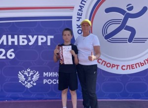 Зареченские спортсмены добились успеха на соревнованиях по легкоатлетическому четырёхборью