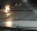 Другая Другая, 