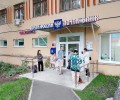 Просто очередь на почту из 20+ человек 16 внутри, остальные снаружи, оператор одна,