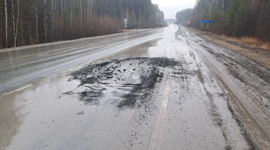 Будьте осторожны по дороге в Асбест (особенно в тёмное время суток)