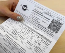 Уезжали из дома в январские праздники?