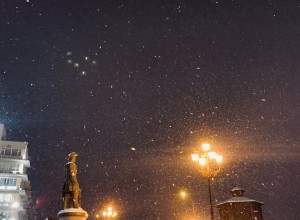 Прекрасный Екатеринбург в ожидании новогоднего волшебства