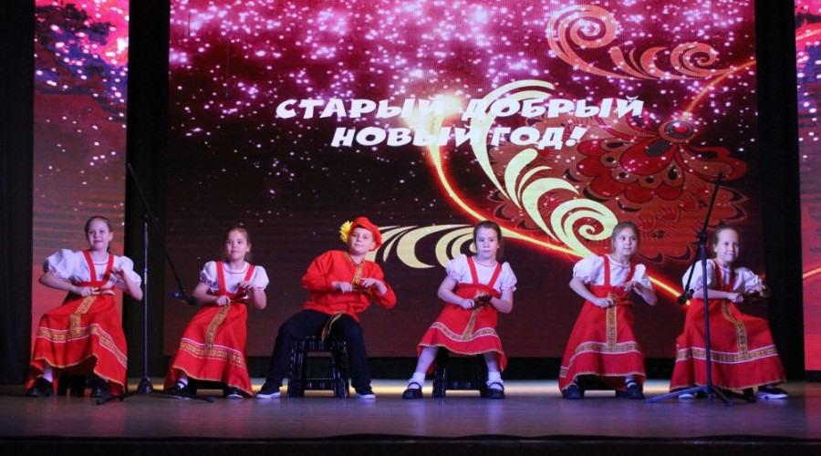 АХ, ЭТОТ СТАРЫЙ НОВЫЙ ГОД!