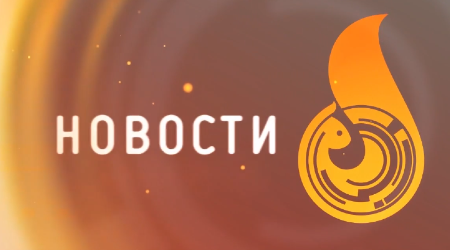 Новости БелкаТВ 19.05.2023 г