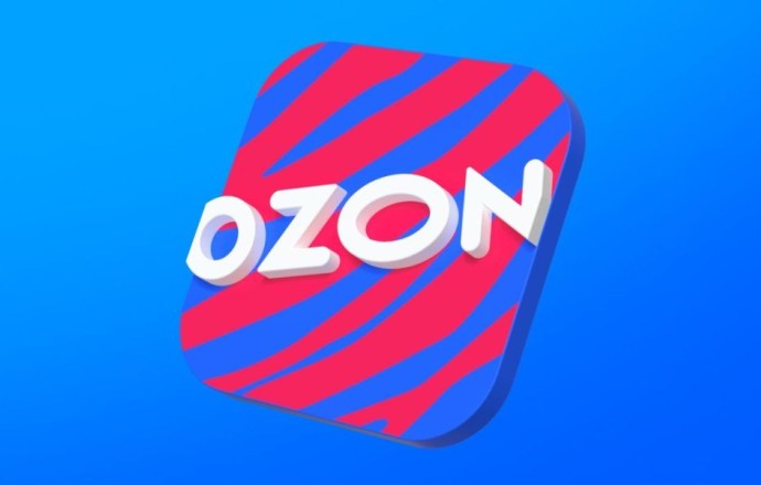 Требуется сотрудник в новый пункт выдачи OZON в Заречном