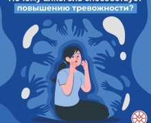 Алкоголь как способ расслабления: почему он уступает хобби и общению с близкими