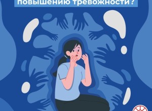 Алкоголь как способ расслабления: почему он уступает хобби и общению с близкими