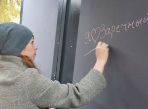  КРАСИВАЯ УЛИЦА ДЛЯ КРАСИВОГО ГОРОДА