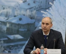 Свердловская область станет площадкой Международной олимпиады по финансовой безопасности в 2027 году