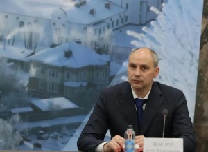 Свердловская область станет площадкой Международной олимпиады по финансовой безопасности в 2027 году
