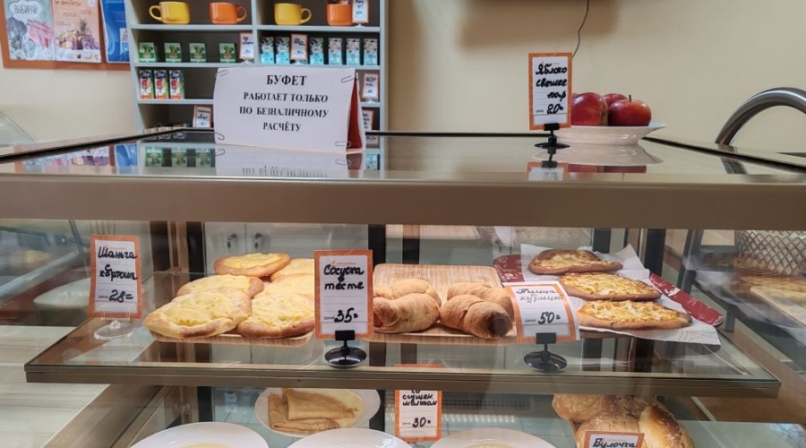 С 1 октября в школах №1 и №7 начнут работать буфеты