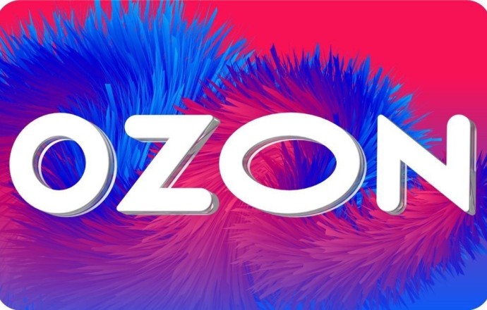 Вакансия менеджера пункта выдачи OZON в Заречном