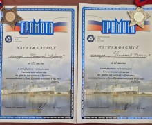 и Наши мужчины взяли 2 и 3 места областных соревнований на лодках-драконах!