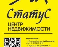 Уютная трёхкомнатная квартира 71,4 м² в кирпичном доме 2006 года