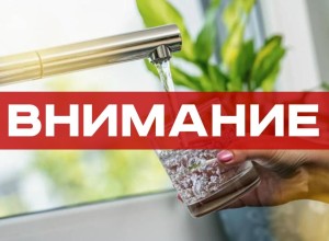 В Белоярском 20 октября из-за планового отключения электричества останется без воды ряд улиц и учреждений