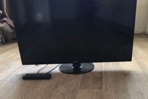 Продам телевизор. Не работает дисплей