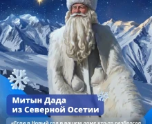 Дедов Морозов много не бывает, особенно в Новый год!