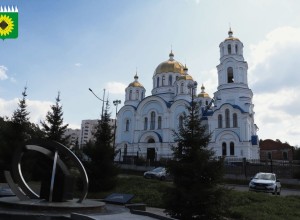 Парковка у Храма Покрова Божией Матери в Заречном будет закрыта с июля 2026 года до осени 2027 года