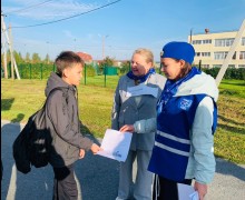 В Заречном прошла акция «ЮИД соблюдать велит!»