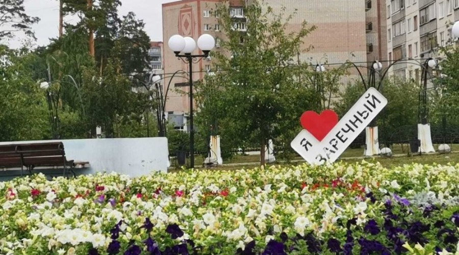 Чтоб мы так жили!