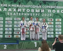 Юные каратисты успешно выступили на международных соревнованиях