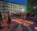 21 июня в Заречном состоится акция «Свеча памяти»