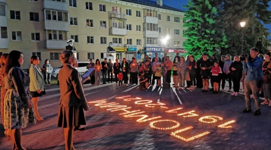 21 июня в Заречном состоится акция «Свеча памяти»