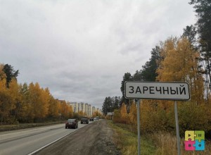 Чтобы спроектировать дорогу на въезде в город, подрядчик будет считать машины