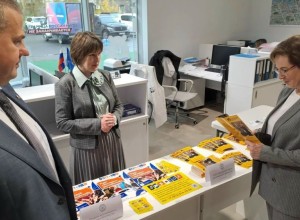 Студия английского языка SHERLOK из Заречного удостоена знака «Рекомендованный сервис»