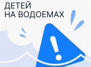 В Свердловской области ужесточат надзор за водоемами