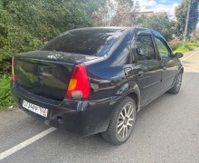 Другая Другая, 