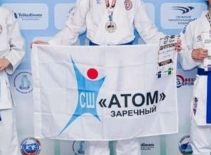 Воспитаннику отделения карате СШ Атом Антону Комухину присвоено спортивное звание кандидат в мастера спорта