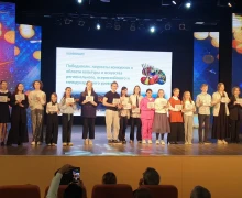 В положении о Назначении стипендии главы муниципального округа Заречный снова произошли изменения