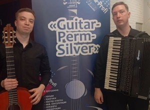 Преподаватели музыки из Заречного стали лауреатами международного конкурса