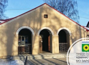 ИЗМЕНЕНИЯ В РЕЖИМЕ РАБОТЫ БАНИ в праздничные дни